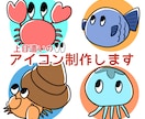 ゆるい上目遣いのかわいいアイコン描きます Twitterやブログ等のアイコンに安価でお届け！ イメージ2
