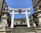 生活していく上で何か湧き出る気持ちお聞きします ハッピータイムを作りましょう♪ イメージ1