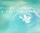 保育現場での困りごと伺います 現役20年以上保育士が現場のお悩み伺います イメージ4