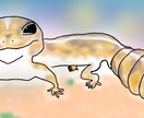 ゆるかわいい爬虫類のイラストを作成します 指定頂いた爬虫類のオリジナルイラストを作成します。 イメージ1
