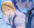 9月末まで割引！オリキャラ描きます TRPGやIRIAM立ち絵／可愛い1枚絵等 イメージ2