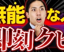 動画編集全般受付けます 編集クオリティーにお困りの方必見！まずはご相談ください イメージ7