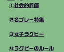 ホームページ+チラシデザインのセット販売を致します チラシデザインにはHPへ直結のQRコードを掲載して誘導 イメージ3