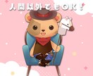 立ち絵も！Live2D用のイラスト描きます 実績多数！vtuberになりたいあなたを応援します！ イメージ8