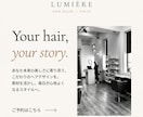 最短3日！丸投げOK！格安WPサイト作成します とにかく早く、安くサイトが欲しい方へ！修正2回付き。 イメージ4