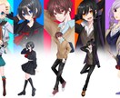 TRPGやゲーム等で使える立ち絵を描きます 可愛い女の子からかっこいい男の子まで幅広く描きます イメージ1