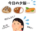 頑張っている主婦、主夫さんの話、愚痴をお聞きます 途切れない汚れや洗濯物…給料が出なくても私たちは頑張ってる！ イメージ8