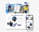 他サービスで実績多数！ワードプレスでHP作成します カフェ・飲食店・中小企業様向け♪安心の実績と高品質をお約束！ イメージ3