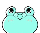 親近感と可愛らしさで理化学機器やミニキャラ描きます 理化学メーカー職に携わってるからこその目線で表現します。 イメージ10