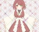 商用利用OK✿Vtuber・キャライラスト描きます サムネイル・歌ってみた用などに！ イメージ2