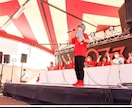 司会・MCでイベント等をハンパなく盛り上げます 唯一無二のMC・ラジオDJがあなたのイベントをお手伝いします イメージ6
