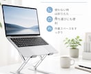 Amazon・楽天などのEC商品画像を制作します 商品情報を整理し、魅力が伝わる1枚に仕上げます イメージ4