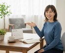 設計事務所の仕事の悩みを整理します まとまらない話も一緒に整理します イメージ1
