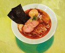 食欲をそそる食べ物のイラストをお描きします メニュー・SNS・レシピに使える一枚を制作いたします。 イメージ1