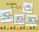 目に留まる！インスタ投稿画像「表紙」を提供します ✦Canvaで作成したテンプレート！デザイン・カラー色々！！ イメージ10