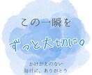 水彩風が可愛い！ベビー成長記録画像6点作ります 現役ママが作る水彩風デザイン。大切なお子様の思い出を形に。 イメージ5