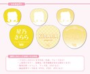 事務所・個人活動にも！うちわデザイン制作します ＼ 演者サイド向け！プロモーションやファン施策に ／ イメージ2