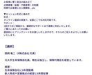 生命保険営業の成績向上をお手伝いします 1on1MTにより営業成績向上、お悩み解決をお手伝いします イメージ2