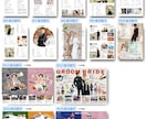 全12P選べる結婚式プロフィールブック作成できます CANVA操作&加工ガイド・入稿ガイド付き イメージ6