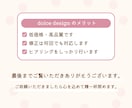 生徒募集などに！子供向け習い事バナー作成します ～SNS投稿画像、ヘッダーなども制作可能です！～ イメージ2