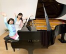 体験用♩東京藝大出身の講師がピアノレッスンします オンラインでのピアノレッスン♩14年間の指導経験です!♩ イメージ1
