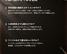 画像やPDFを数百件まとめて一括処理します 同じ処理を500件まで。サンプル確認後に一括加工 イメージ5