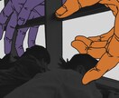 グラフィック、イラスト制作いたします サイケデリックでほんの少し暗いグラフィック、いかがですか？ イメージ3