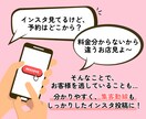 ネイルサロン専用⭐︎インスタテンプレート提供ます Instagramフィード投稿用画像・納品後すぐ使用可 イメージ3