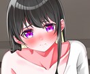 見栄えする可愛い1枚絵描きます 12月末までの特別価格!半額でご依頼お受けます!! イメージ3