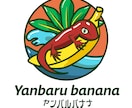 現役カフェデザイナーがロゴデザインします お店の「想い」をスタイリッシュに凝縮します！ イメージ3