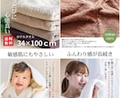 3名様限定！通常6枚を７枚セットでお作りします 現役デザイナーが低単価！高クオリティ！商品の魅力引き出します イメージ3