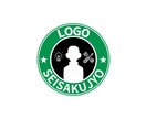 プロデザイナーが即日でロゴを制作します たった１日であなたのブランドを形に イメージ3