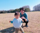 30日無制限！出会いを求める男性の婚活に伴走します 現役SEが多くの実体験から学んだ婚活アドバイスでサポート イメージ3