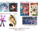 あなただけの!可愛いアイコン描いちゃいます 絵本のような特徴あるイラスト使いませんか? イメージ7