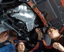 車の修理費見直しませんか？？修理前に相談のります 車わからないから任せてるって方相談するだけでお金が浮くかも！ イメージ1