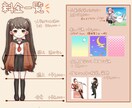 ご希望のイラストを制作します ◎サムネイル画像、アイコン、一枚絵などに如何ですか？ イメージ7