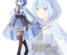 立ち絵制作します IRIAMや活動に使える立ち絵をお求めの方に！ イメージ4
