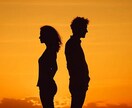 特別霊視鑑定｜復縁・不倫・片想い、お悩み解決します 泣きながら占いを繰り返す日々に、そっと終止符を。 イメージ8