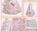 あなただけのロリィタ服、お衣装を製作いたします オリジナルのお洋服、フリフリのお衣装などご相談ください♪ イメージ7