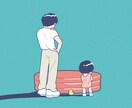 似顔絵お描きします 贈り物や記念に◎思い出のお写真をイラストに イメージ1