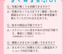 SNS・配信で映える！あなただけのゆる顔描きます 【ゆる×かわ×個性】配信やSNSに！あなた専用ゆる顔アイコン イメージ9