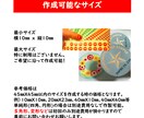 オリジナル箔押しシールを小ロットで作成します オリジナル箔押しシールを500枚から作成できます。 イメージ5