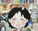 誕生日似顔絵イラスト描きます お友達に似顔絵のイラストをプレゼントしてみてはいかがでしょう イメージ2