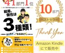 生まれ持った個性と、その強みの活かし方を伝えます 初心者歓迎！個性心理學認定講師があなたの個性分析を伝います イメージ3