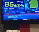 音程が取れない方に、とれるようにアドバイスします 「音程が取れない」や「上手に歌えない」そんな方を助けます！ イメージ1