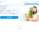 実績300件！20年のプロが高品質HPを作ります 20年のWeb業界経験からビジネス効果のでるサイトを作成 イメージ5
