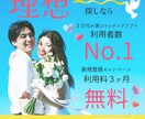バナー・サムネイル・ヘッダーデザインします ご希望のイメージで作成いたします⭐️ イメージ2