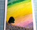 あなたのお話聞きます 些細な良かった事や今日の嫌な事、悩み事などなんでも気軽にね。 イメージ2