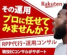 即日対応・高品質なWEB画像を修正無料で作成します 先着10件限定！最安1,500円にて親切丁寧をモットーに対応 イメージ6
