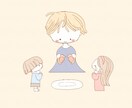 どこか懐かしい癒し系イラスト描きます 愛らしさに自信があります！ほっこりなひと時を……。 イメージ5